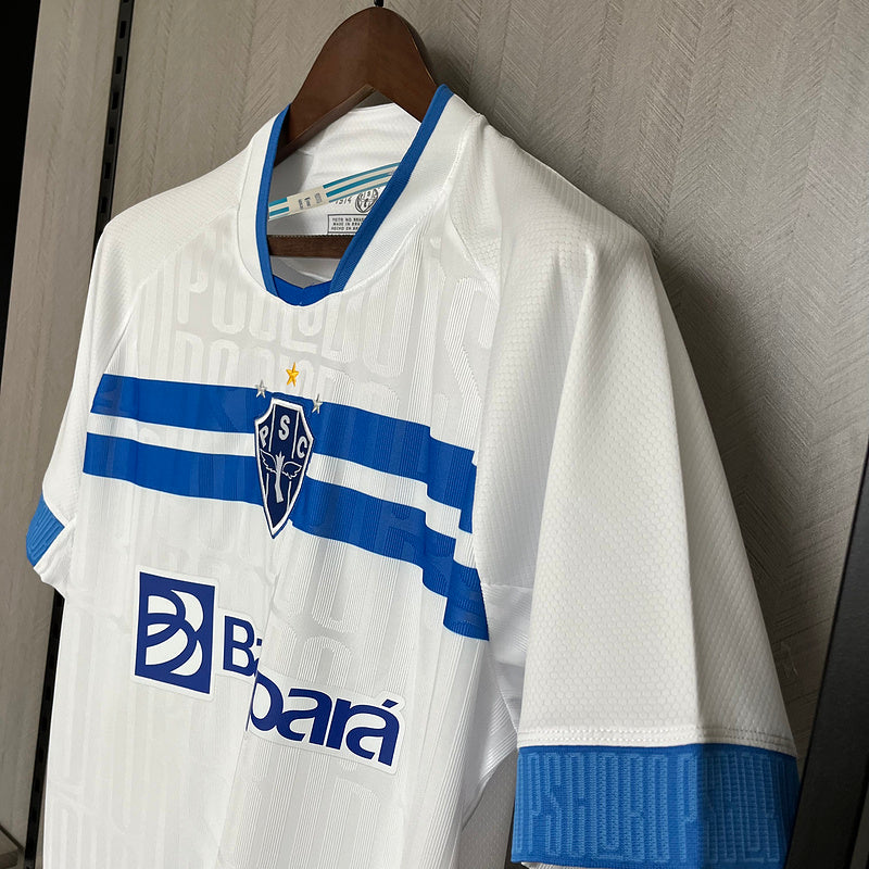 2024-25 Paysandu Away S-4XL