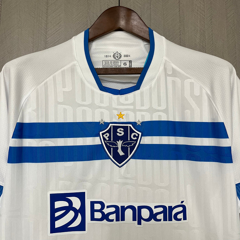 2024-25 Paysandu Away S-4XL